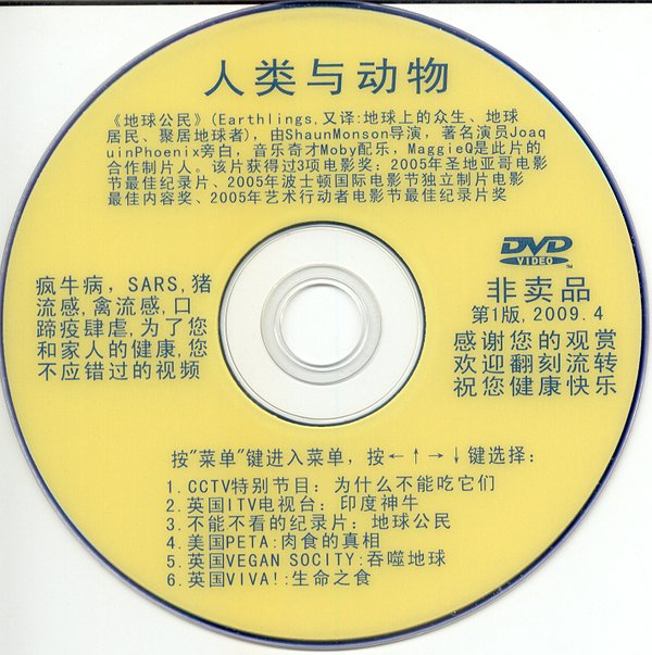 IPB Image
