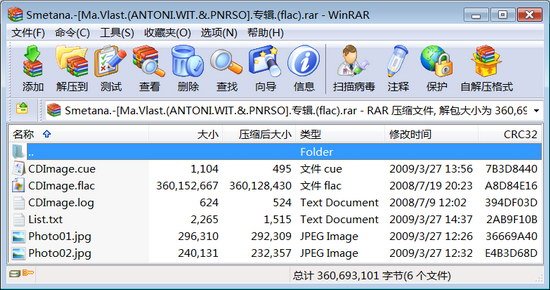 IPB Image