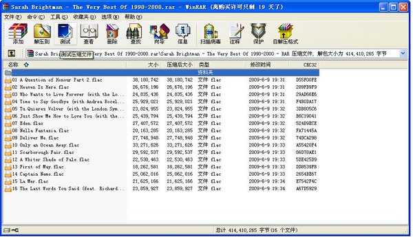 IPB Image