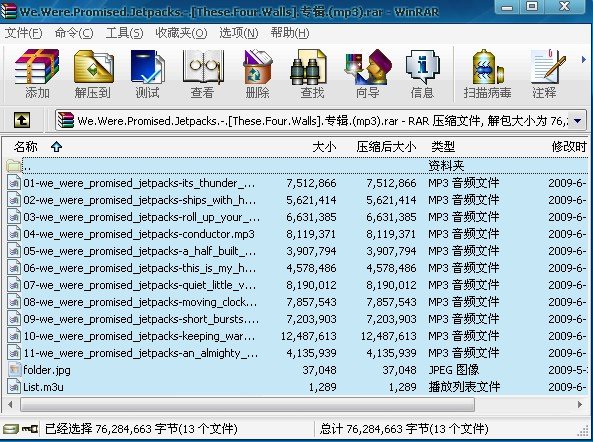 IPB Image