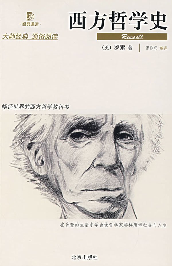 IPB Image
