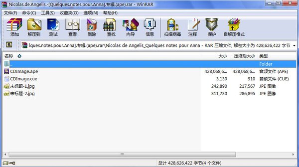 IPB Image