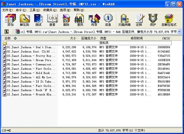 IPB Image