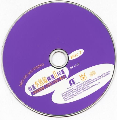 IPB Image