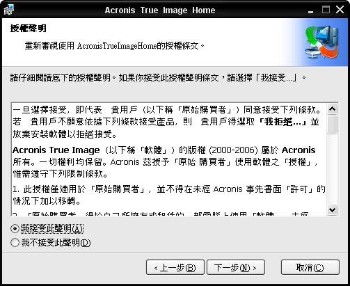 IPB Image