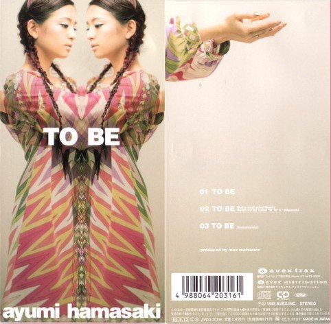 IPB Image
