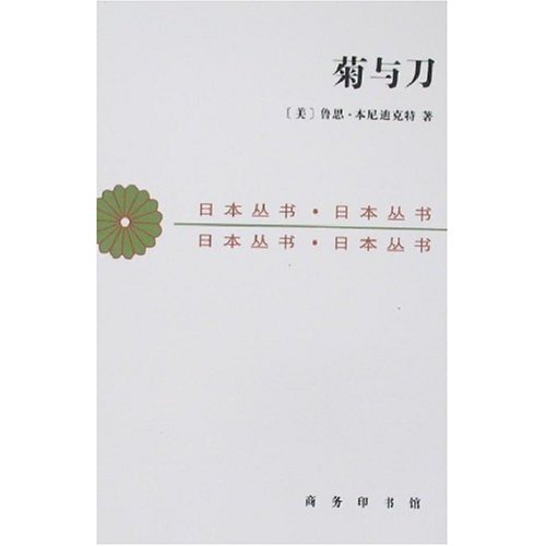 IPB Image