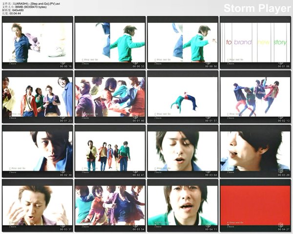 岚(ARASHI) 《5x10 All the BEST! 19992009》专辑(附BK+PV+LIVE