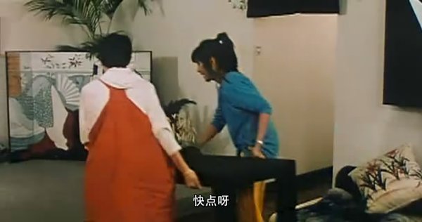 《坏<em>女孩</em>》(<em>why</em> <em>why</em> <em>tell me why</em> )国粤双语版[h