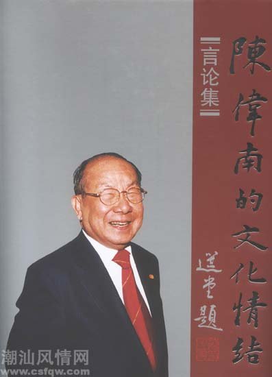 IPB Image