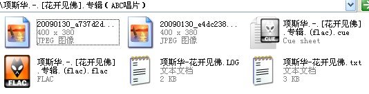 IPB Image