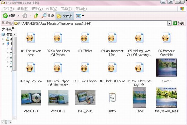 IPB Image