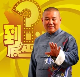 IPB Image