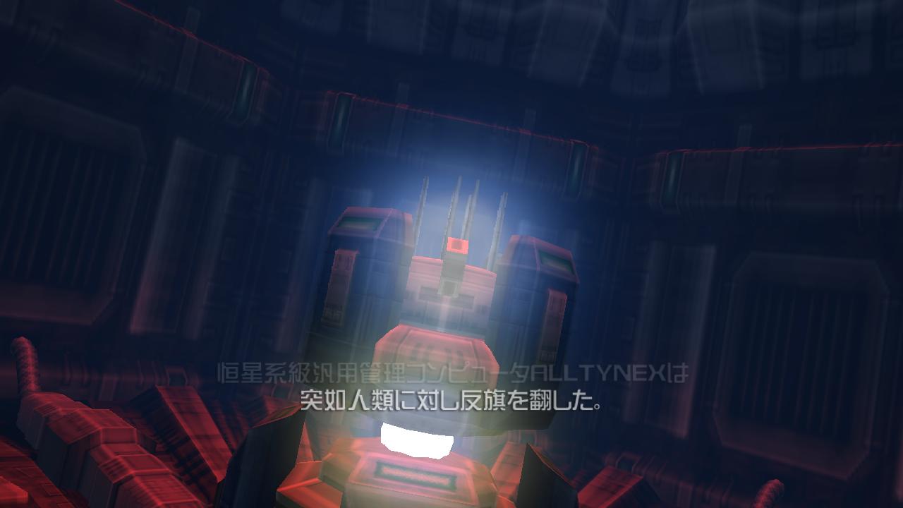 SITER SKAIN の掲示板投稿写真＆画像
