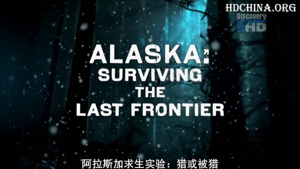 Alaska: The Last Frontier / 5x12 / A Very Kilcher