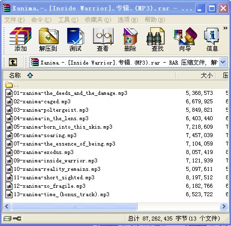 IPB Image