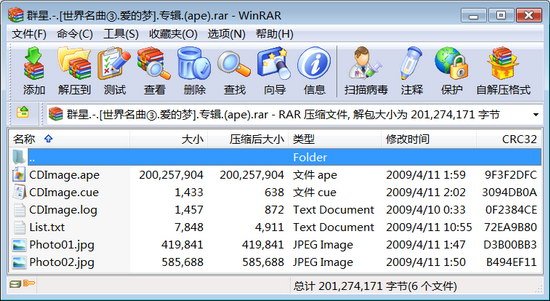 IPB Image