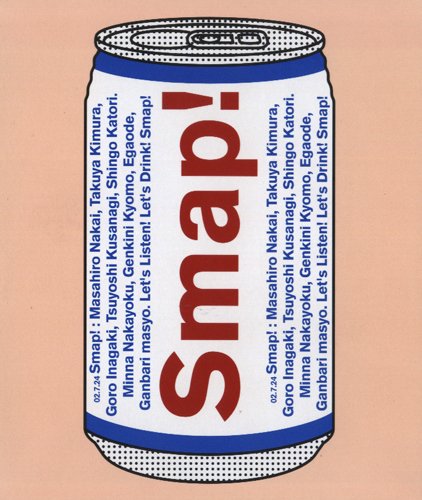 Smap Discography Rar