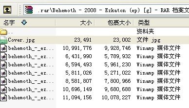 IPB Image