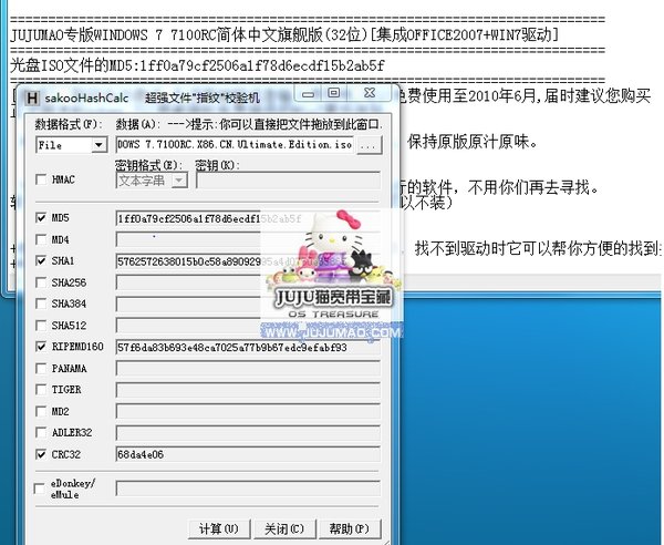 IPB Image