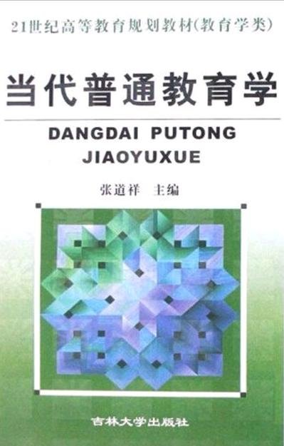 IPB Image