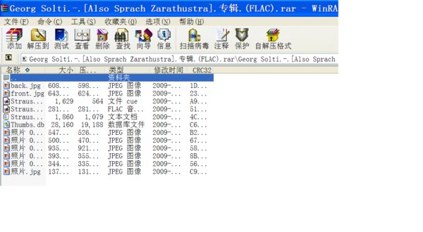 IPB Image