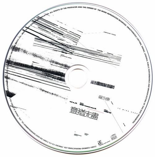 IPB Image