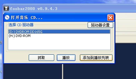 IPB Image