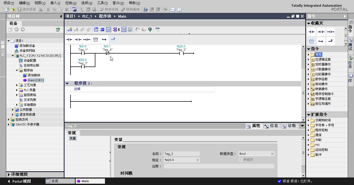 cnc编程 软件_软件怎么编程_编程c语言软件