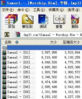 IPB Image