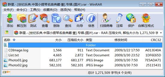 IPB Image