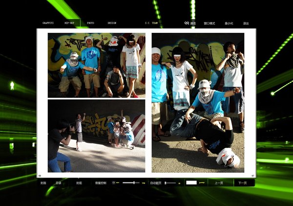 IPB Image