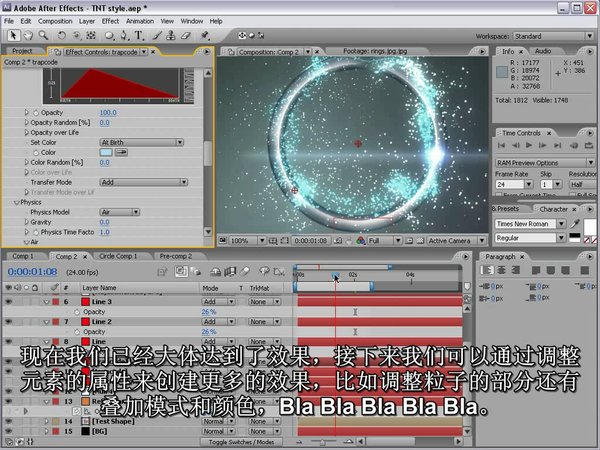 IPB Image