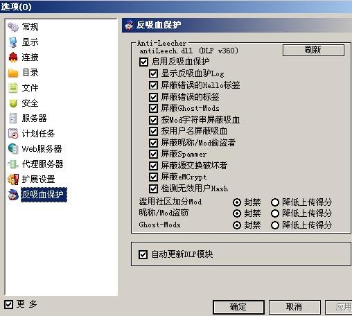 IPB Image