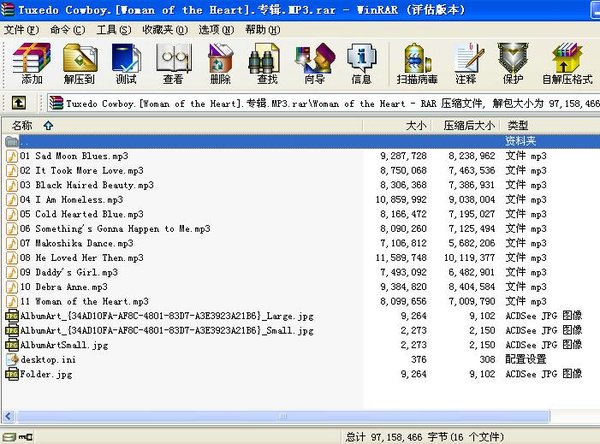 IPB Image
