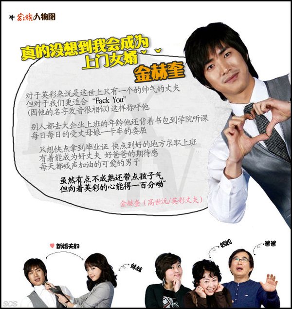 IPB Image