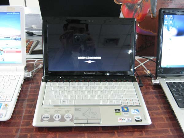 IPB Image