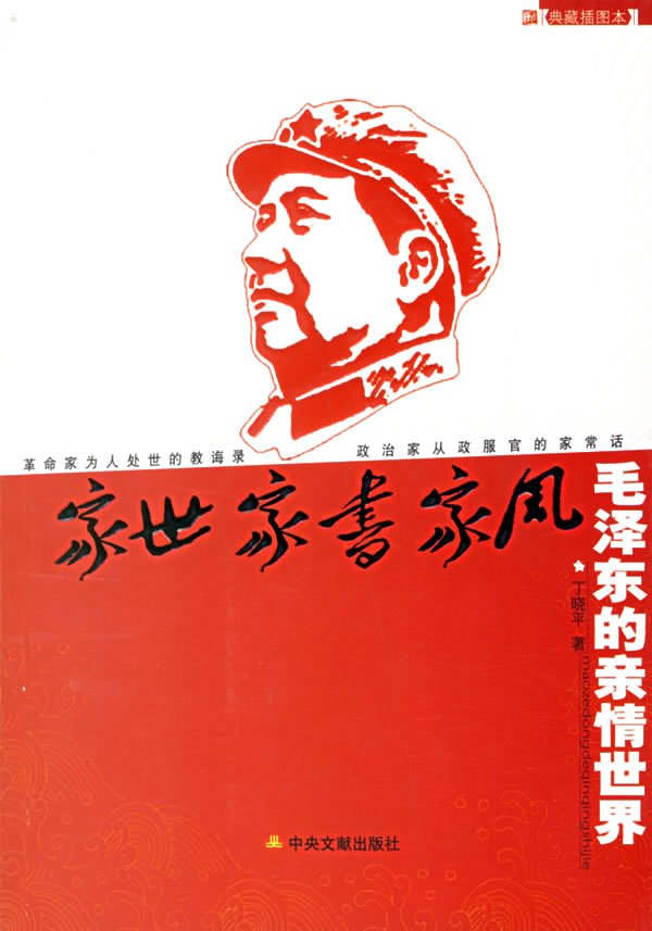 IPB Image