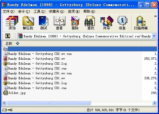 IPB Image