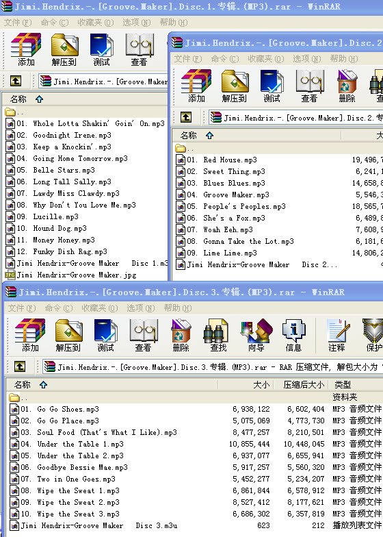 IPB Image