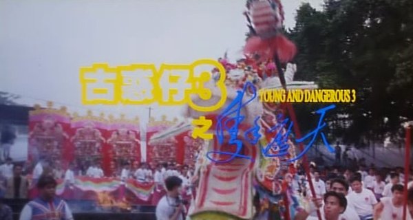 IPB Image