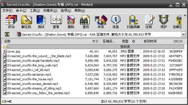 IPB Image