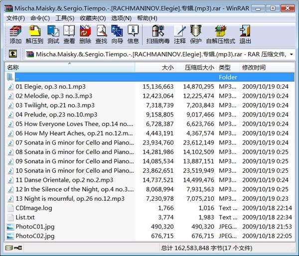 IPB Image
