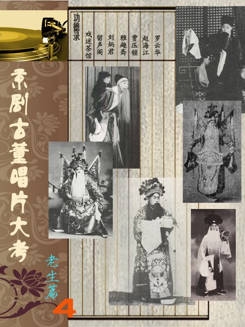 IPB Image