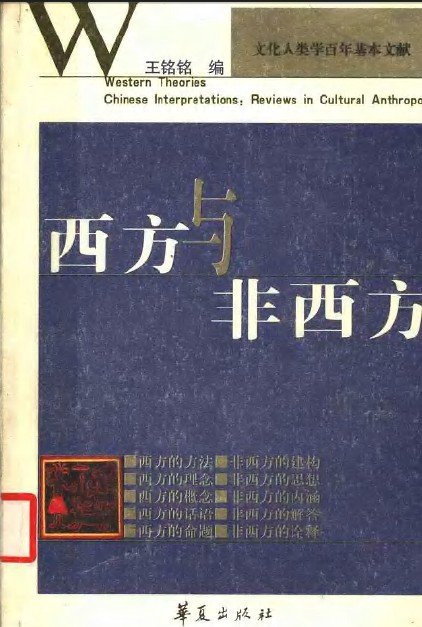IPB Image