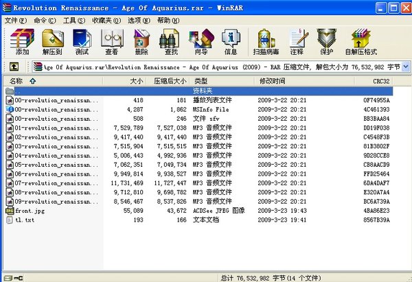 IPB Image
