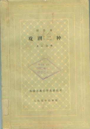 IPB Image