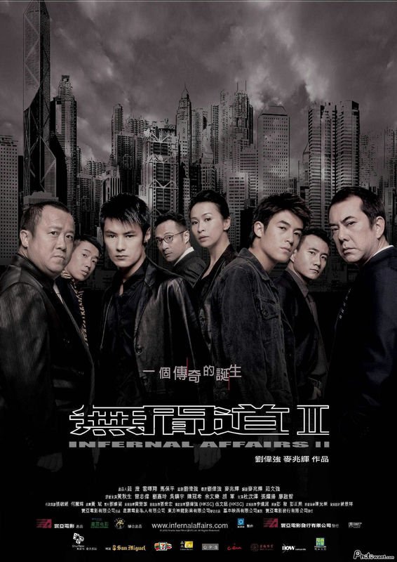 IPB Image
