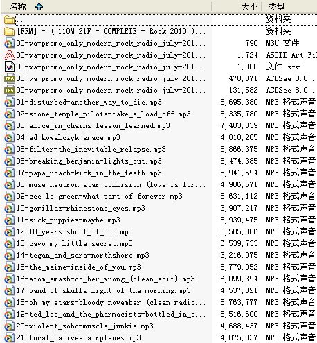 IPB Image