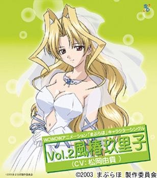 IPB Image